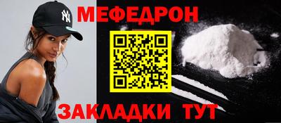 молекула духа Конаково