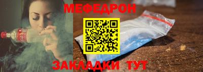 молекула духа Конаково