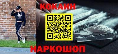 трава Краснознаменск