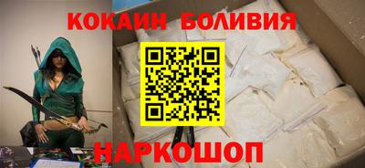 трава Краснознаменск