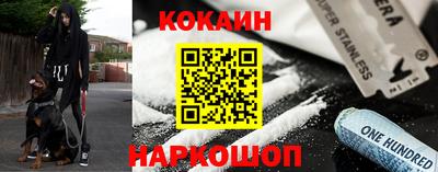 MDMA Комсомольск-на-Амуре