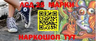 кокаин VHQ Коммунар