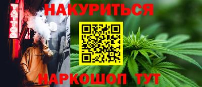 MDMA Комсомольск-на-Амуре
