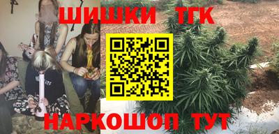 амф Краснодар