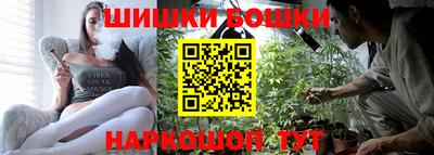 амф Краснодар