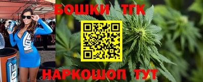 амф Краснодар