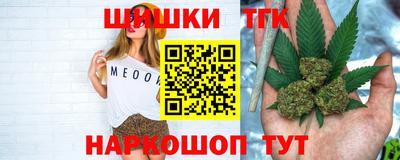 амф Краснодар