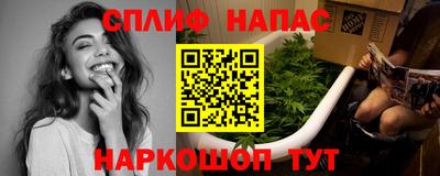 MDMA Комсомольск-на-Амуре