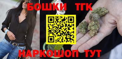 дживик Краснокаменск
