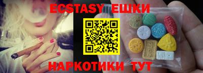 MDMA Комсомольск-на-Амуре