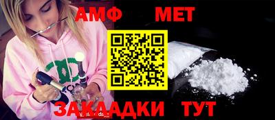 кокаин VHQ Коммунар