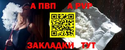 кокаин VHQ Коммунар