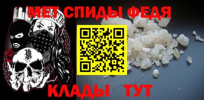 дживик Краснокаменск