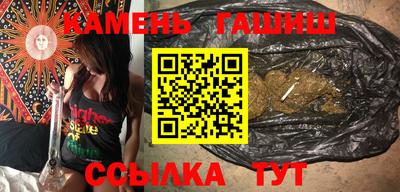 молекула духа Конаково
